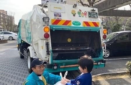 ヤマダ産業株式会社