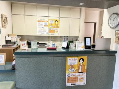 稲永歯科医院のアルバイト・バイト求人情報-05