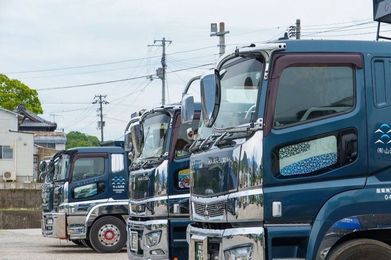 有限会社山海興産の求人・転職情報