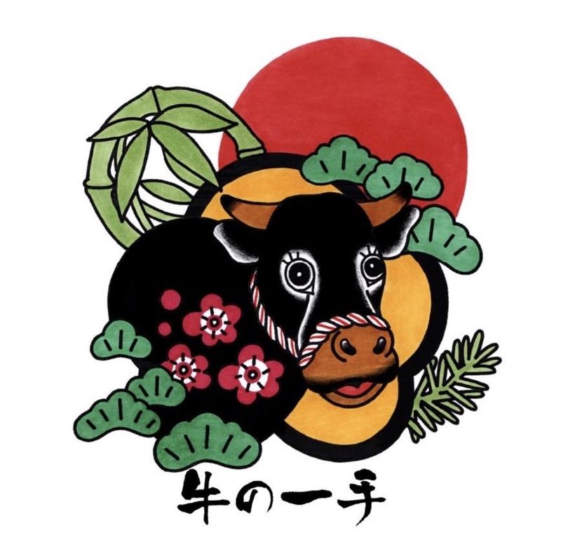 居酒屋　へろへろもへじのアルバイト・バイト求人情報-02