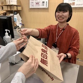 無印良品　ラザウォーク甲斐双葉の派遣求人情報