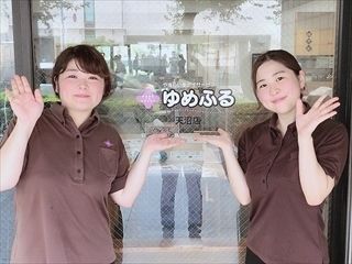 (株)やさしい手　ゆめふる天沼店のアルバイト・バイト求人情報-02
