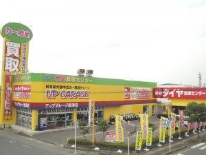 株式会社川内自動車のアルバイト・バイト求人情報-02