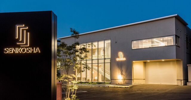 株式会社千幸社　本社の求人・転職情報