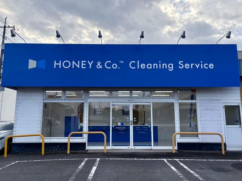 Honey&Co.春日店のアルバイト・バイト求人情報-02