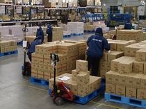 昭和冷蔵株式会社の派遣求人情報