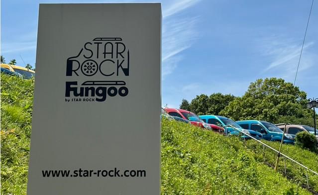 STAR　ROCK　COMPANY株式会社のアルバイト・バイト求人情報-04