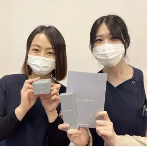 札幌中央整形外科クリニックのアルバイト・バイト求人情報