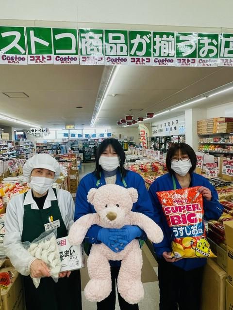 株式会社あいちょう釧路　芦野店のアルバイト・バイト求人情報-02