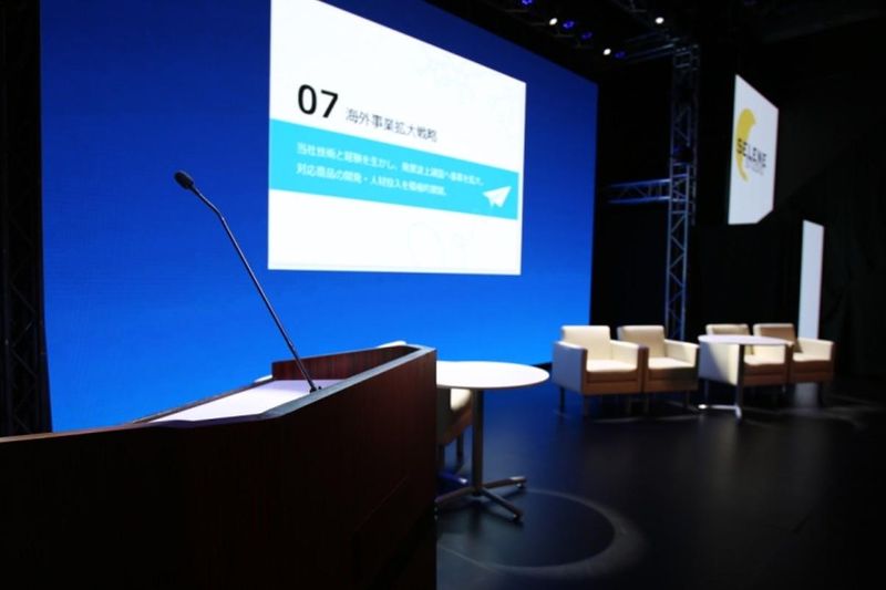 株式会社ステージ 海岸事業所のアルバイト・バイト求人情報-05