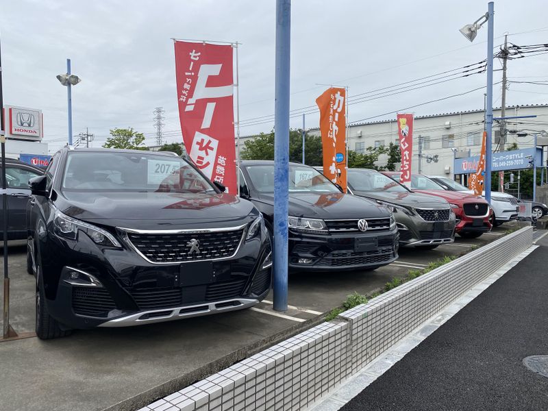 ユーパーク・スタイル店(新座市)のアルバイト・バイト求人情報-03