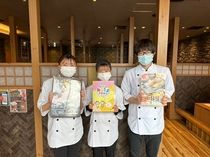 株式会社サルーンの求人・転職情報