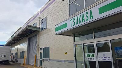 司西日本株式会社　香川坂出営業所の求人・転職情報