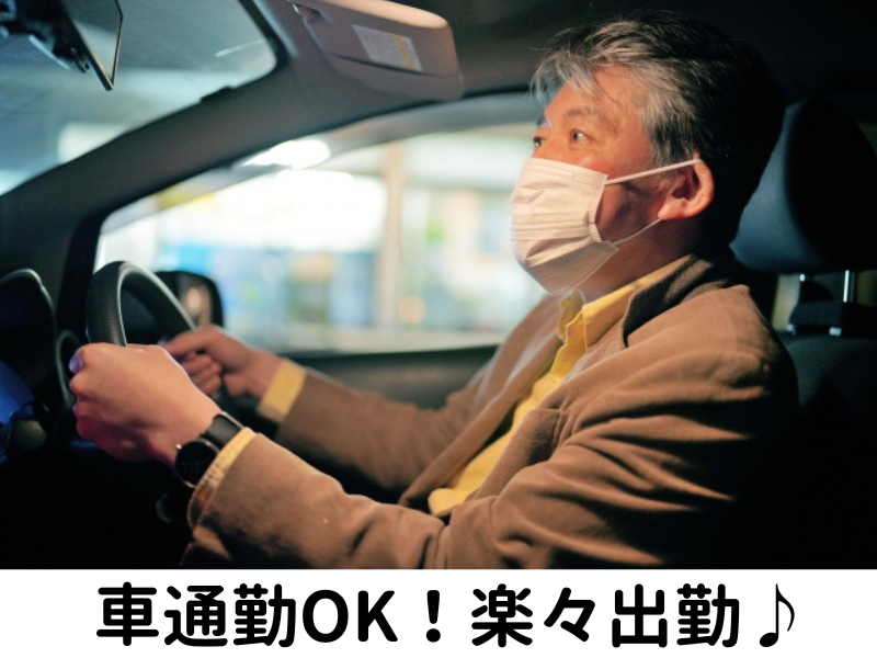 株式会社東横イン　名古屋丸の内のアルバイト・バイト求人情報-05