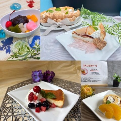 はまぼうふうのアルバイト・バイト求人情報-03