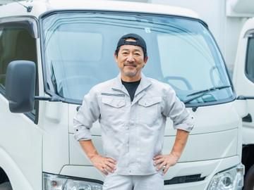 株式会社MSC NEXUS　流通センター・大田市場エリア(大田区城南島)のアルバイト・バイト求人情報-02