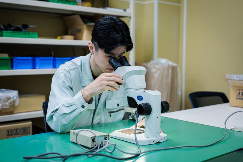 新興窯業株式会社