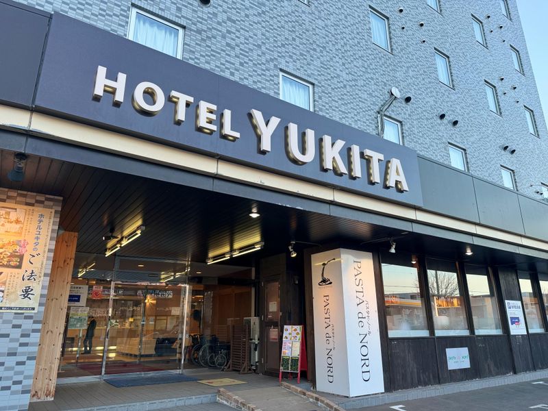 株式会社ユキタの求人・転職情報