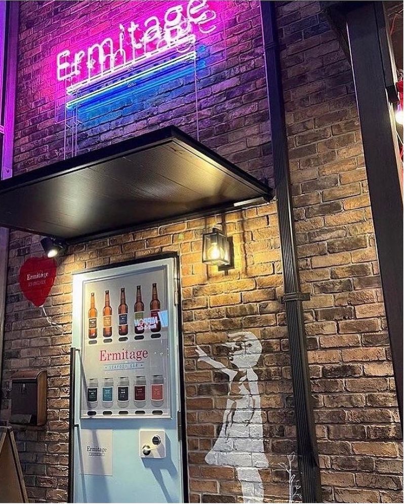 Seafood bar Ermitage 横浜鶴屋町店/株式会社ココロオドルのアルバイト・バイト求人情報-07