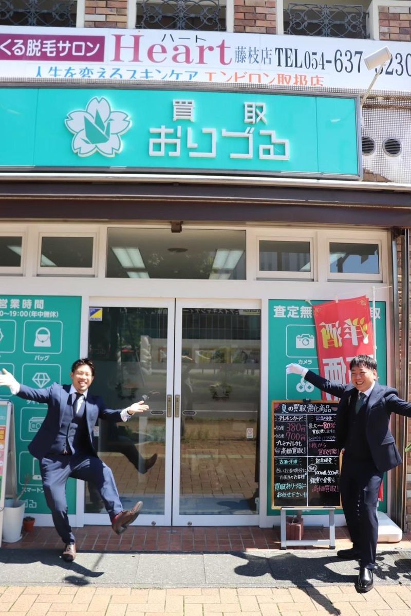 株式会社SKSの求人・転職情報