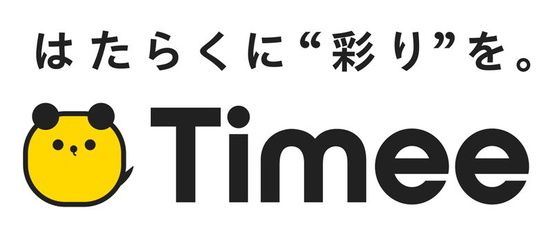 株式会社タイミーの求人・転職情報