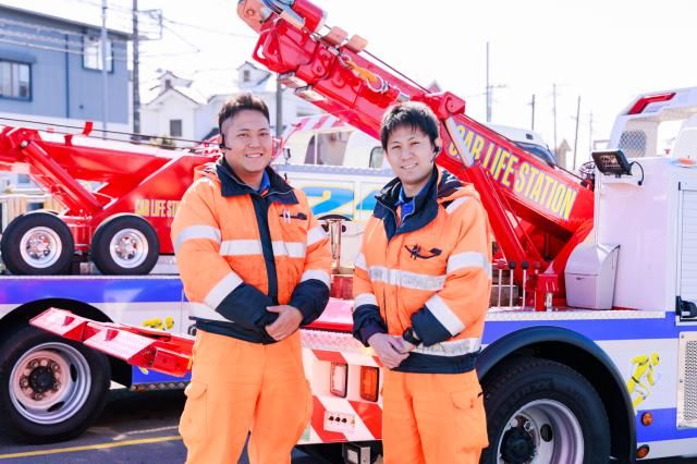 株式会社アクセス