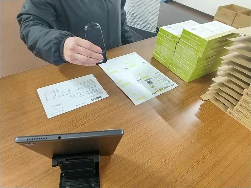 東北誠和梱枹運輸株式会社の求人・転職情報