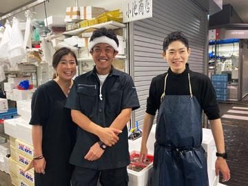 有限会社　小池商店の求人・転職情報
