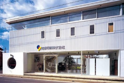 知多印刷株式会社のアルバイト・バイト求人情報-03