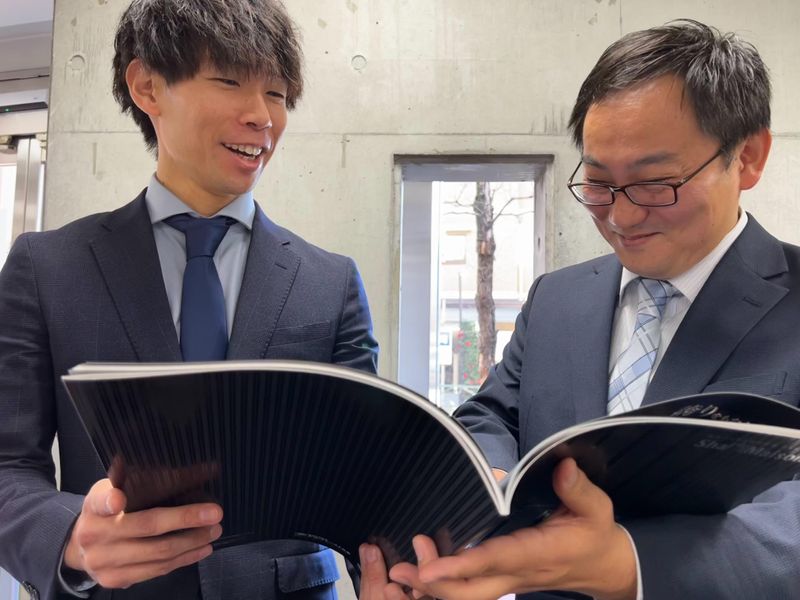 誠和計画株式会社の求人・転職情報