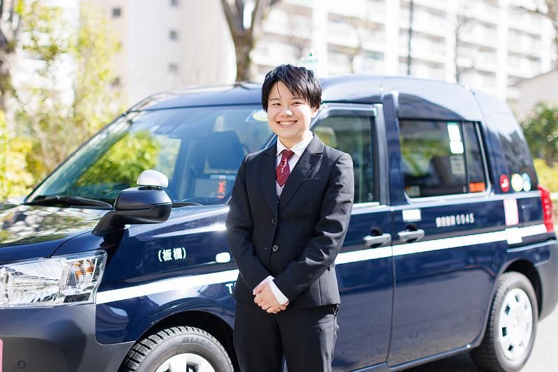 共栄交通株式会社の求人・転職情報