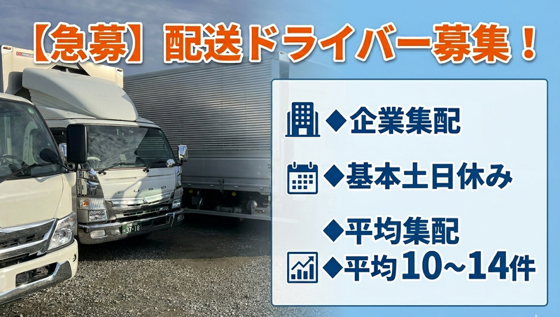 株式会社キノエの求人・転職情報