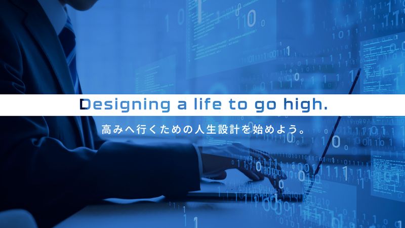 株式会社キャデットの求人・転職情報