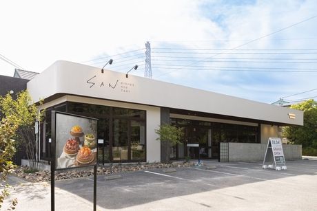 SAN　刈谷店のアルバイト・バイト求人情報-04
