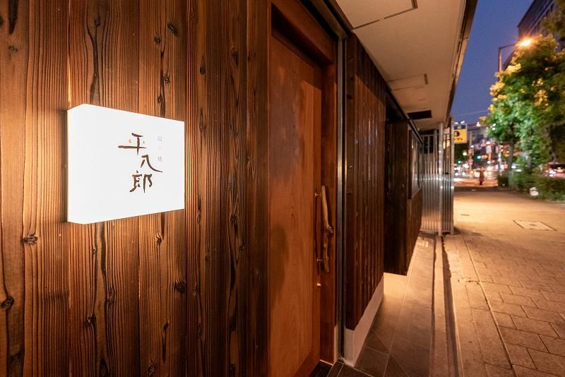 株式会社Ａ－１設計の求人・転職情報