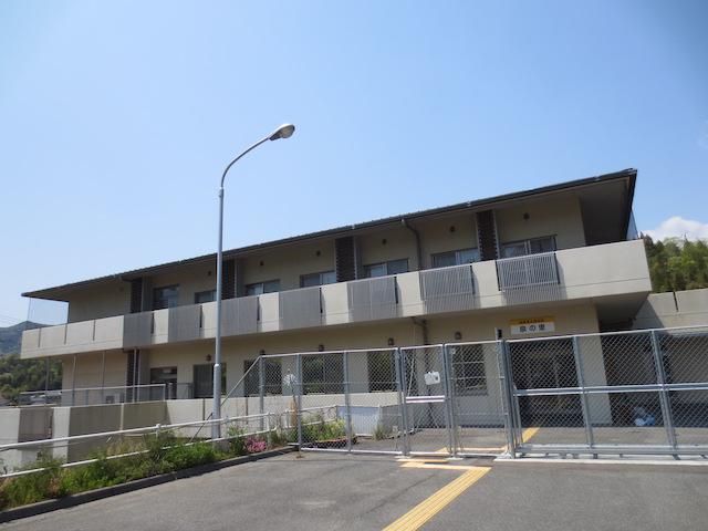 社会福祉法人三原のぞみの会