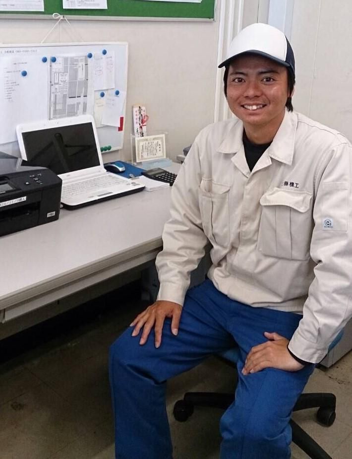 有限会社大藤機工の求人・転職情報