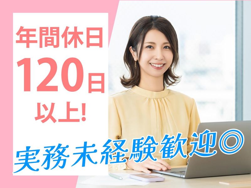 株式会社ＦｒａｎＫの求人・転職情報