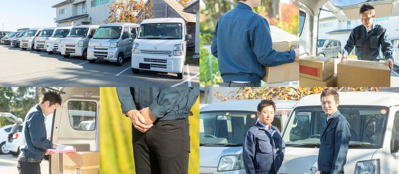 疋田自動車工業株式会社の求人・転職情報