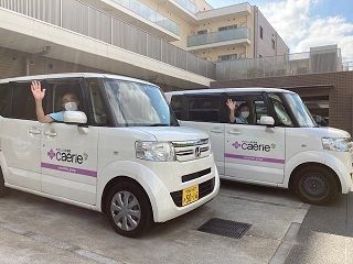 (株)やさしい手　用賀居宅介護支援事業所のアルバイト・バイト求人情報-04