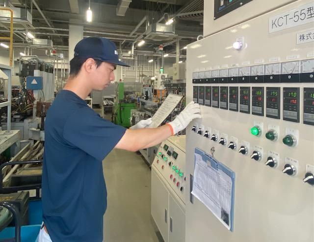 興和化成株式会社の求人・転職情報
