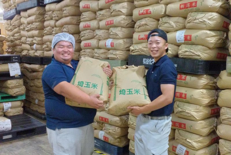 株式会社野上米穀の求人・転職情報