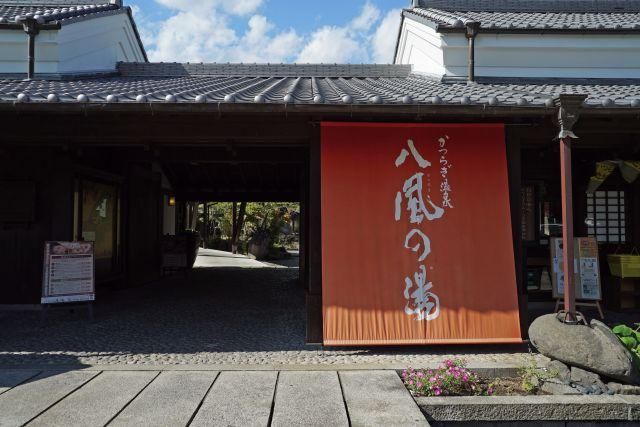 綾羽㈱の求人・転職情報