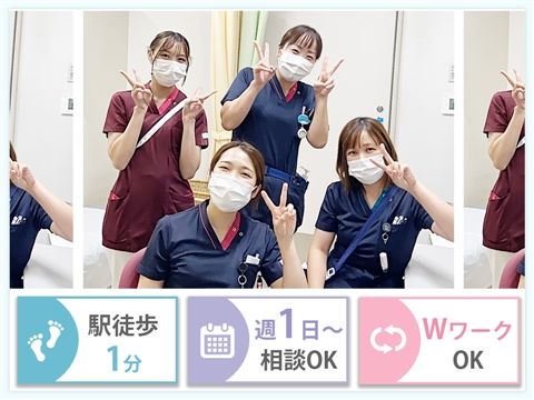 宝塚病院のアルバイト・バイト求人情報-13