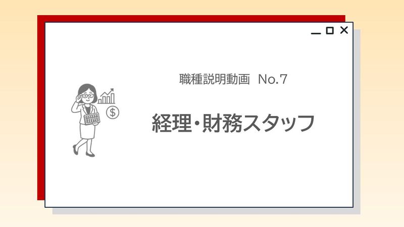 キヤノンマーケティングジャパン株式会社