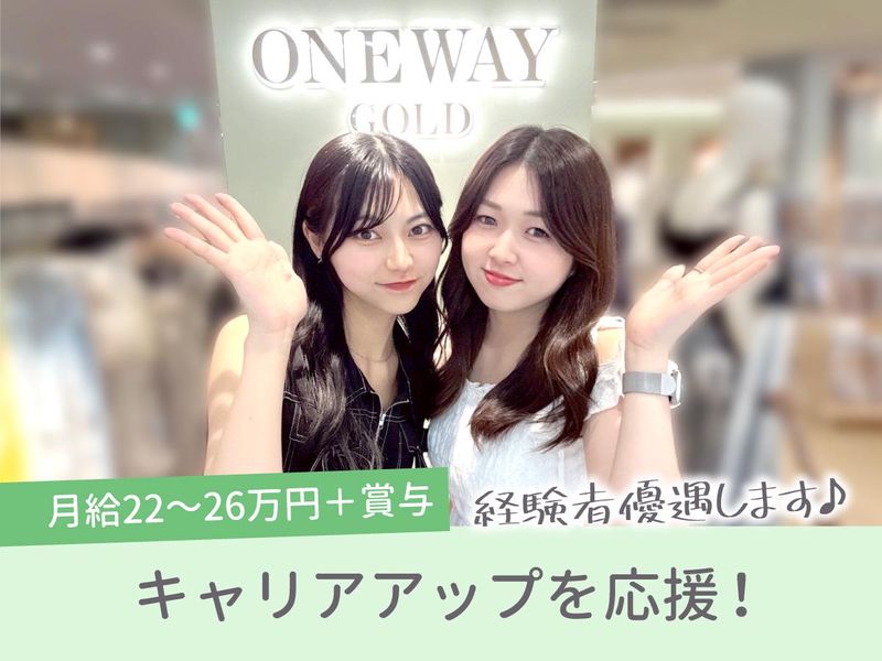 one way SHIBUYA109 ABENO店(あべのQ’s MALL内)のアルバイト・バイト求人情報-02