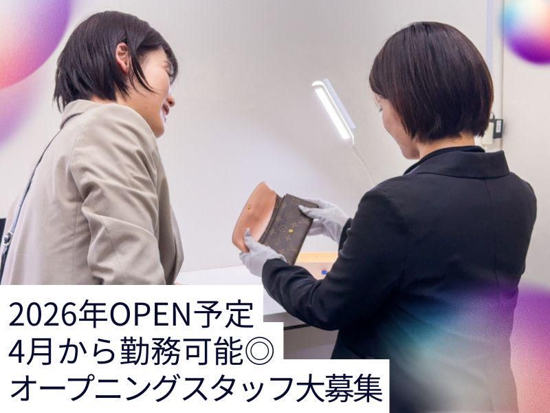 株式会社Evolveの求人・転職情報