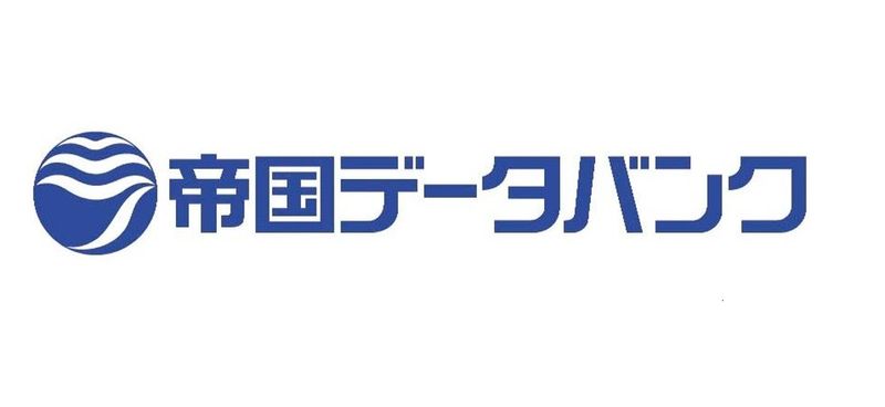 株式会社帝国データバンクの求人・転職情報