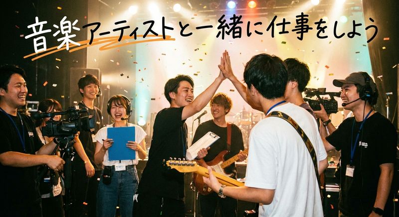 株式会社 富士巧芸社の求人・転職情報