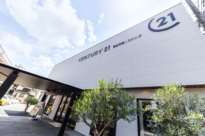 株式会社草加市民ハウジングの求人・転職情報